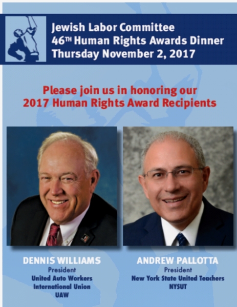 2017 HRA Dinner Invite Cover for web.jpg