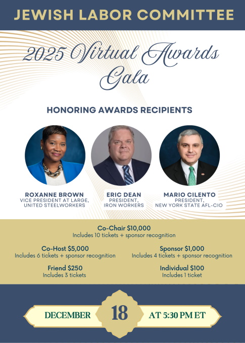 2025 JLC Gala Invitation Graphic2.jpg