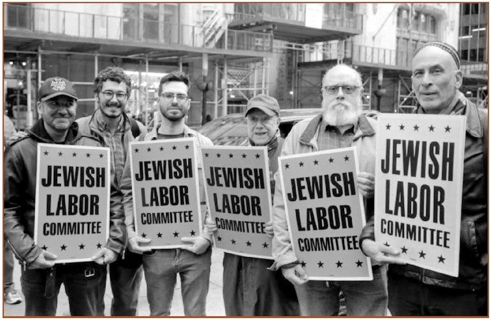 JLC members and friends at Jewish anti-ICE demo April 30th in NYC.jpg