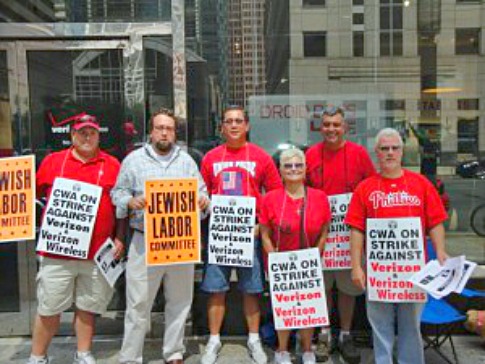 Michael Hersch at Verizon Picket Line Sept 11 2011.jpg