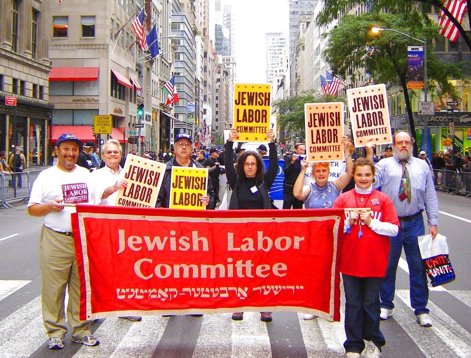 NYC LaborDayParade2009.jpg