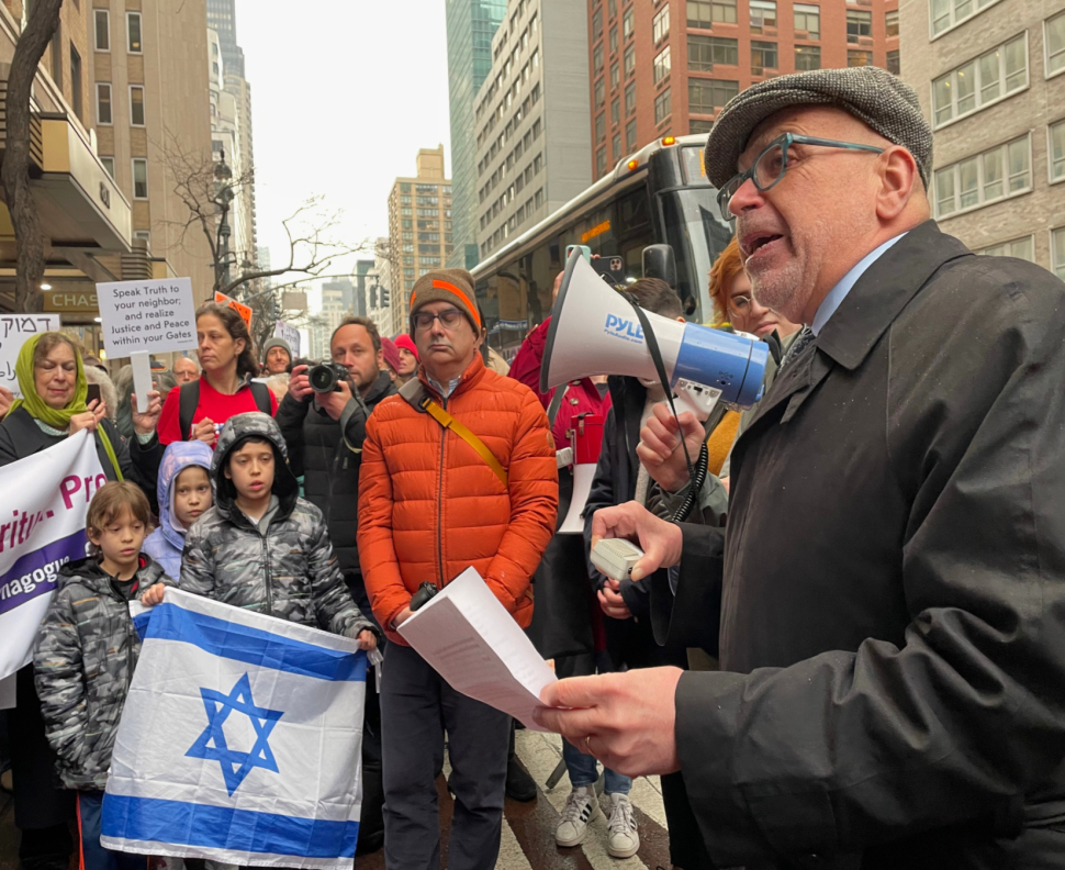 NYC Rally for Israeli Democracy photo by Jacob Kornbluh Forward for web.jpg