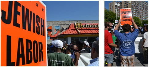 Sept 4 2014 Philly JLC at Rally for Fast Food Workers.JPG